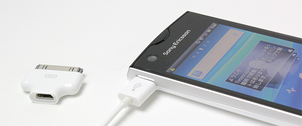 リトラクタブルケーブル for iPod/iPhone/iPad ＆ スマートフォン