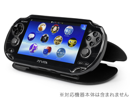 保護フィルム CAPDASE ソフトジャケット フリップカバーセット for PlayStation Vita(Solid.Black)