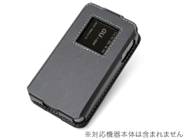保護フィルム PDAIR レザーケース for Wi-Fi WALKER DATA08W スリーブタイプ(ブラック)