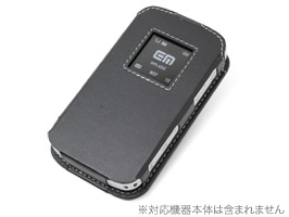 保護フィルム PDAIR レザーケース for Pocket WiFi LTE(GL01P) スリーブタイプ(ブラック)