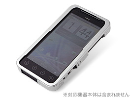 保護フィルム PDAIR メタルシェルシールドケース for htc EVO 3D ISW12HT