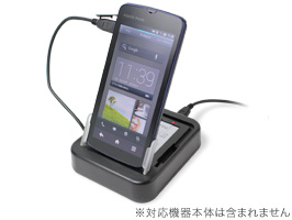 保護フィルム USBクレードル for AQUOS PHONE CL IS17SH/IS13SH with 2ndバッテリー充電器