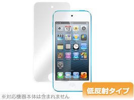 OverLay Plus for iPod touch(6th gen./5th gen.)
