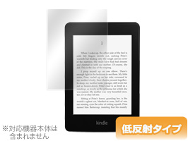保護フィルム OverLay Plus for Amazon Kindle Paperwhite