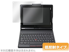 保護フィルム OverLay Plus for ThinkPad Tablet