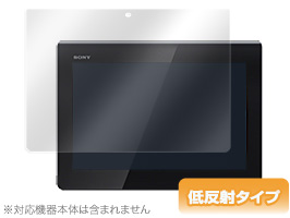 保護フィルム OverLay Plus for Xperia Tablet S