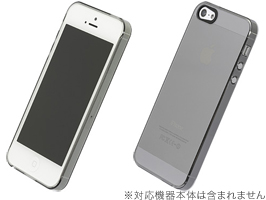 エアージャケットセット for iPhone SE / 5s / 5 ■iPhone祭■