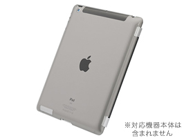 エアージャケットセット for iPad(第3世代)/iPad 2