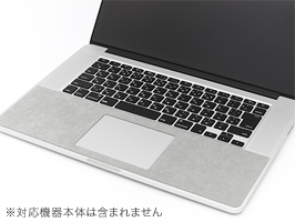 MacBook Pro 15 Retina