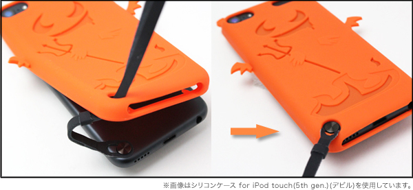 シリコンケース for iPod touch(5th gen.)(エンジェル)