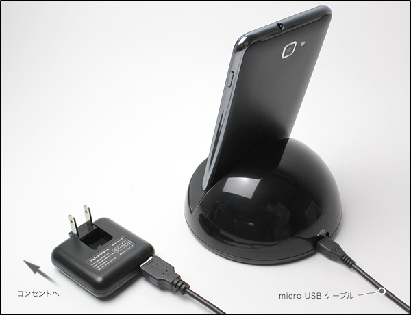 Kidigi ユニバーサル USBクレードル for GALAXY Note SC-05D ■購入特典付！■
