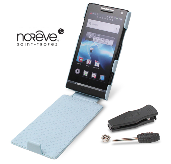 Noreve Perpetual Selection レザーケース for Xperia NX SO-02D