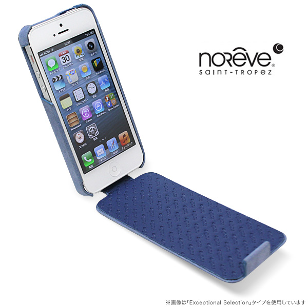 Noreve Perpetual Selection レザーケース for iPhone 5