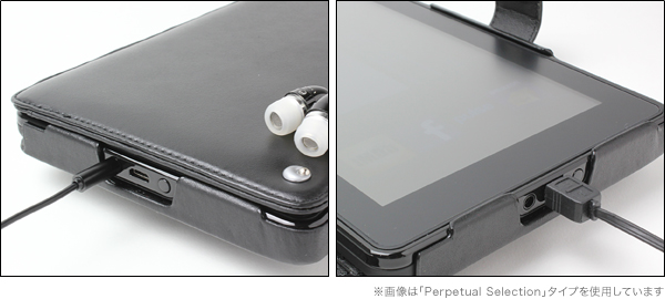 Noreve Selection レザーケース for Kindle Fire