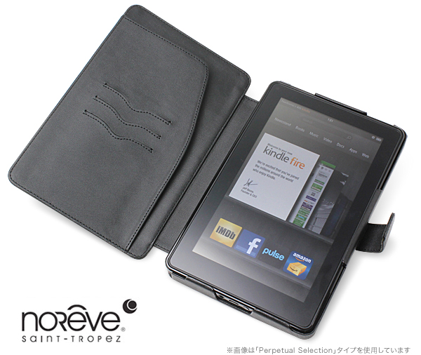 Noreve Selection レザーケース for Kindle Fire