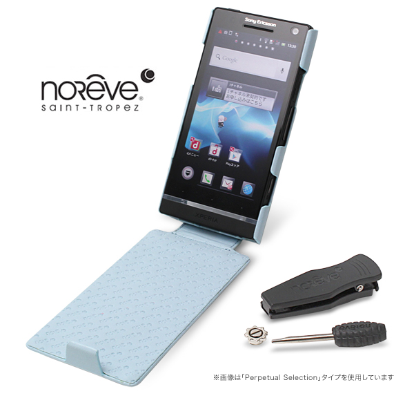 Noreve Selection レザーケース for Xperia NX SO-02D