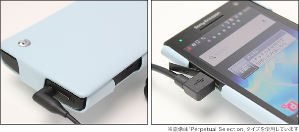 Noreve Selection レザーケース for Xperia NX SO-02D