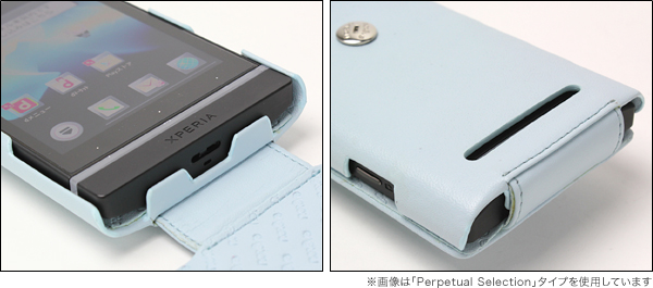 Noreve Selection レザーケース for Xperia NX SO-02D