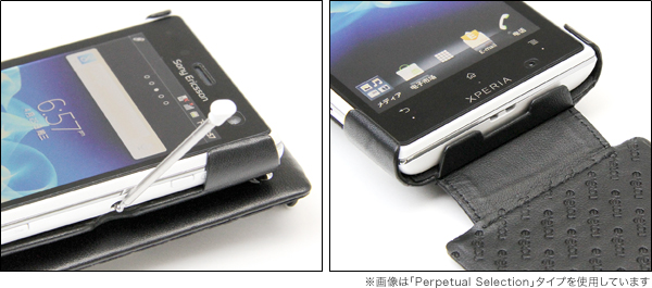 Noreve Selection レザーケース for Xperia acro HD SO-03D/IS12S