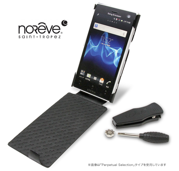 Noreve Selection レザーケース for Xperia acro HD SO-03D/IS12S