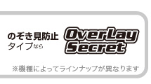 OverLay Secret
