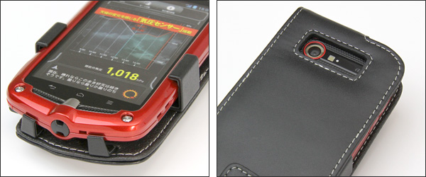 PDAIR レザーケース for G’zOne TYPE-L CAL21 縦開きタイプ
