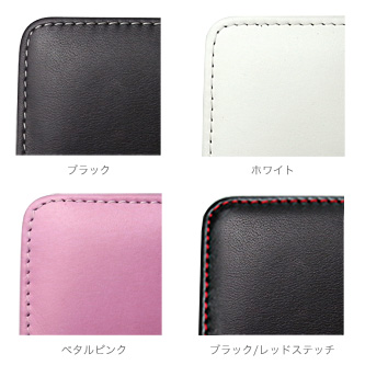 カラー PDAIR レザーケース for DIGNO S KYL21 縦開きタイプ