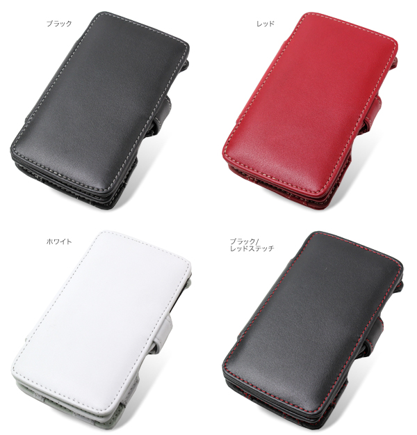 カラー PDAIR レザーケース for ウォークマン NW-Z1000シリーズ 横開きタイプ