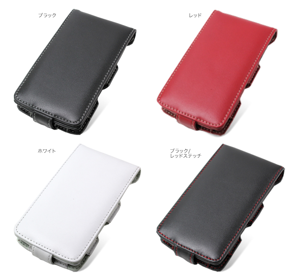 カラー PDAIR レザーケース for ウォークマン NW-Z1000シリーズ 縦開きタイプ