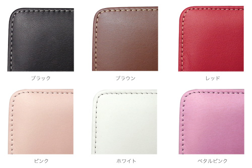 カラー PDAIR レザーケース for P-07C/Sweety SoftBank 003P 横開きタイプ