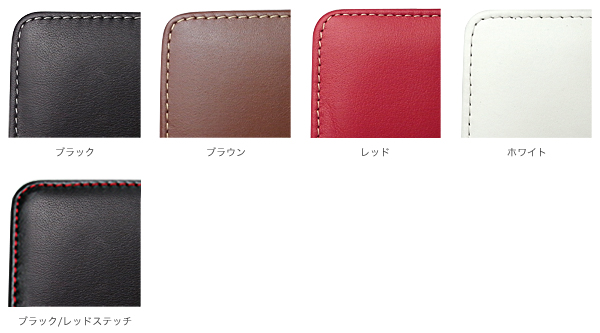 カラー PDAIR レザーケース for Xperia NX SO-02D 縦開きタイプ