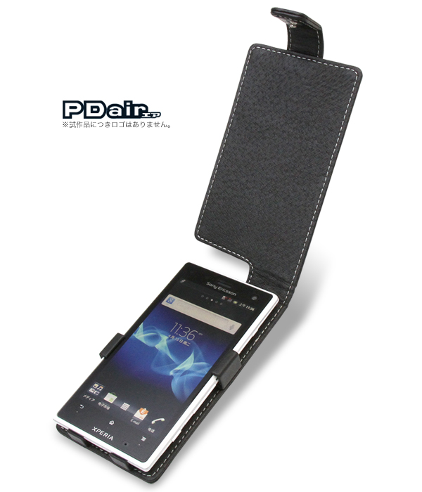 PDAIR レザーケース for Xperia acro HD SO-03D/IS12S 縦開きタイプ