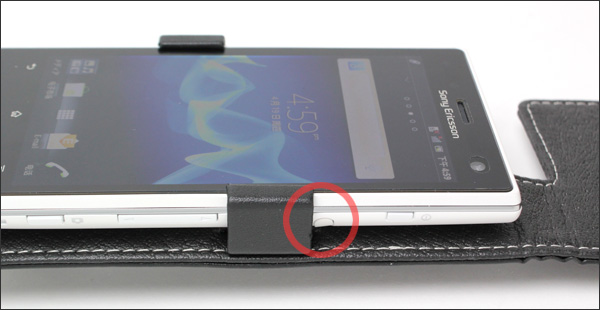 説明図 PDAIR レザーケース for Xperia acro HD SO-03D/IS12S 縦開きタイプ