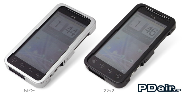 カラー PDAIR メタルシェルシールドケース for htc EVO 3D ISW12HT