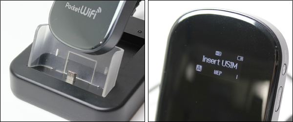 Usbクレードル For Pocket Wifi Gp02 With 2ndバッテリー充電器 Usbクレードル 株式会社ミヤビックス