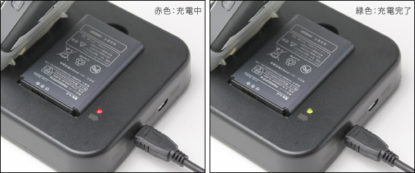 USBクレードル for Pocket WiFi(GP02) with 2ndバッテリー充電器