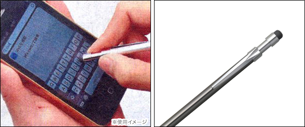 PLATINUM タッチペン＋ボールペン for スマートフォン