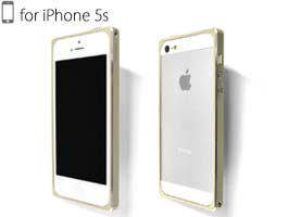 GRAMAS 513 Metal Bumper for iPhone 5s/5