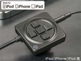 Deff Sound Headphone Amplifier with Lightningケーブル for iPad/iPhone/iPod