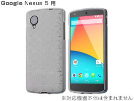 保護フィルム Cruzerlite Androidified Clone Army for Nexus 5