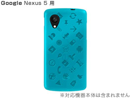Cruzerlite Experience Case for Nexus 5