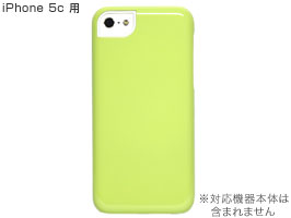 icover FORTE for iPhone 5c