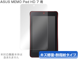 保護フィルム OverLay Magic for ASUS MEMO Pad HD 7