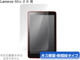 保護フィルム OverLay Magic for Lenovo Miix 2 8