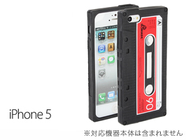 カセットテープ型シリコンケース for iPhone SE / 5s / 5