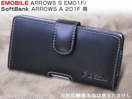保護フィルム PDAIR レザーケース for ARROWS S EM01F/ARROWS A 201F ポーチタイプ