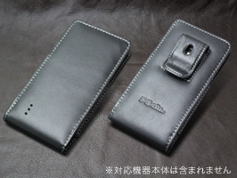 保護フィルム PDAIR レザーケース for STREAM X GL07S ベルトクリップ付バーティカルポーチタイプ