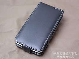 保護フィルム PDAIR レザーケース for HTC J One HTL22 縦開きタイプ