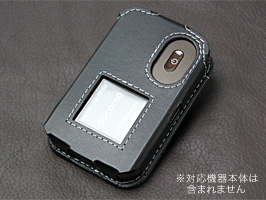 保護フィルム PDAIR レザーケース for HW-02E スリーブタイプ