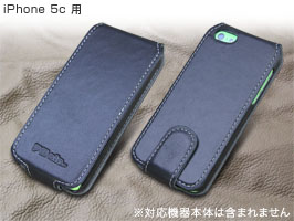 保護フィルム PDAIR レザーケース for iPhone 5c 縦開きトップタイプ